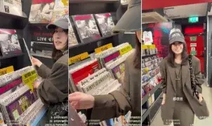 Top New Edukasi Video Abg Viral Sma 2026 Jepang Wiwik for Generation Global Trending Viral Jilbab